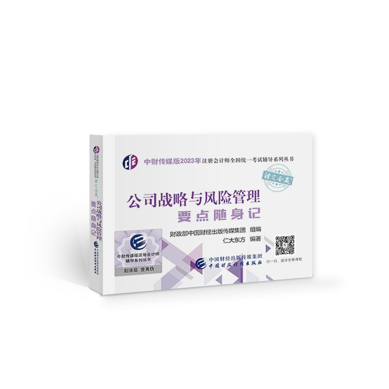 图书
